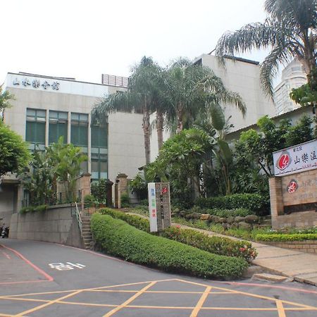 Shan-Yue Hotspring Hotel Tajpej Zewnętrze zdjęcie